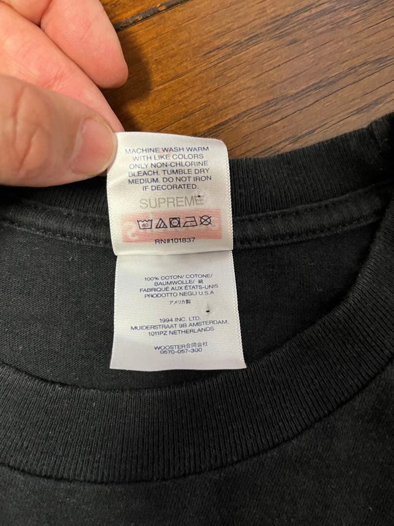 と*ん様 Supreme Motion Logo Tee Black シュプリー