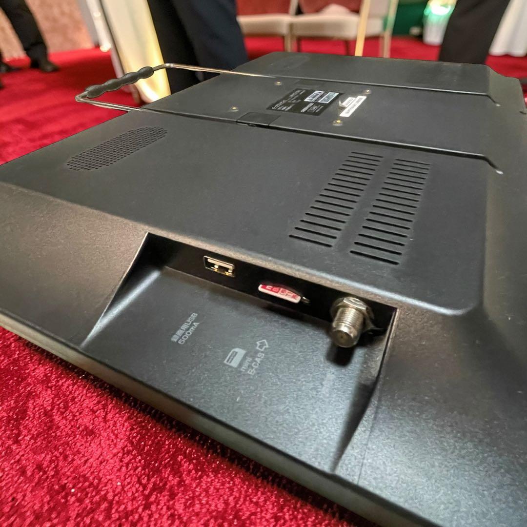 GREEN HOUSE ゲオ 19インチ ポータブルテレビ