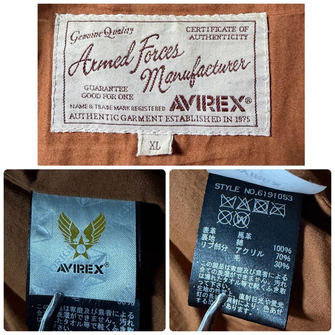 美品■AVIREX フライトジャケット　A-2 馬革　ブラウン　2XL