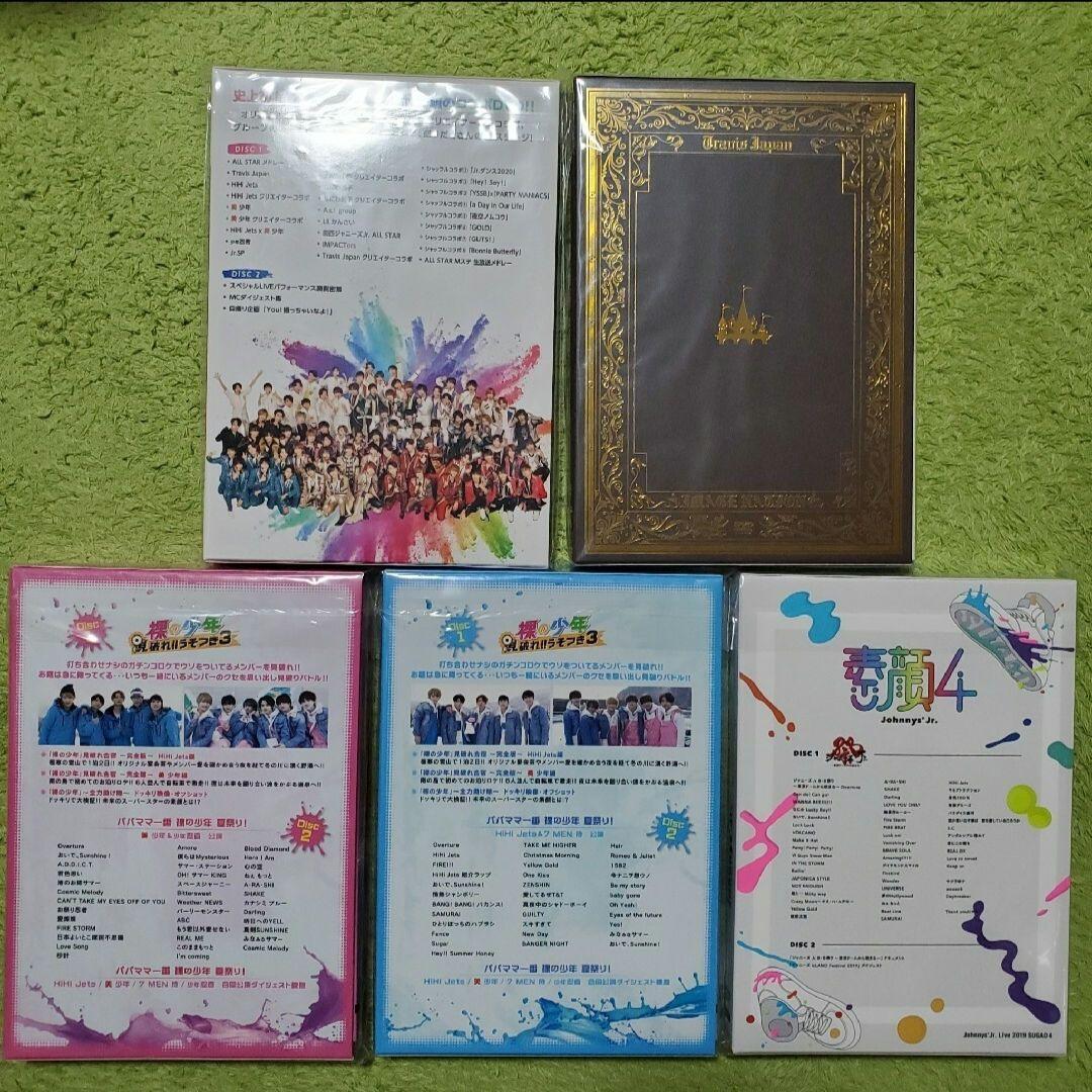 LIVE DVD 5点セット