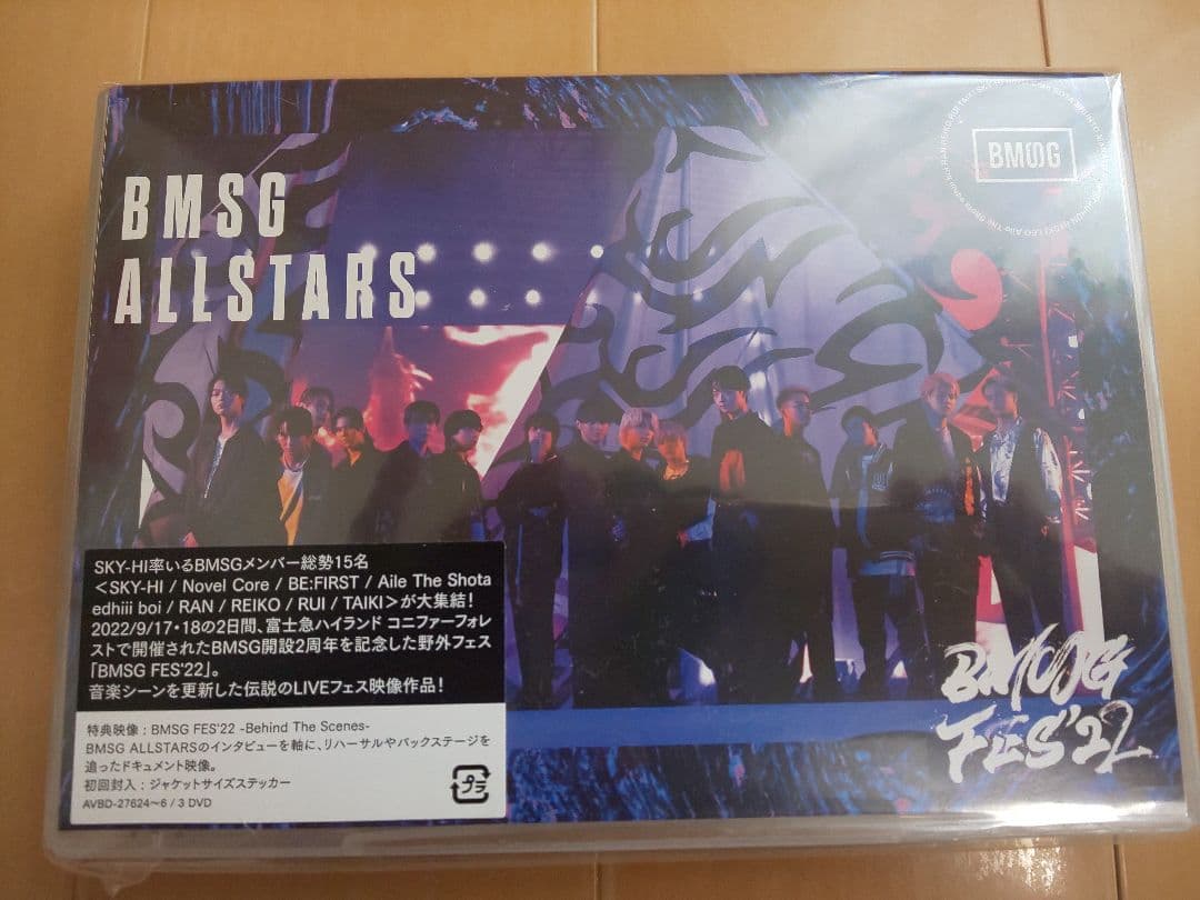 新品未開封☆BMSG FES'22〈DVD3枚組〉アクリルブロック付き