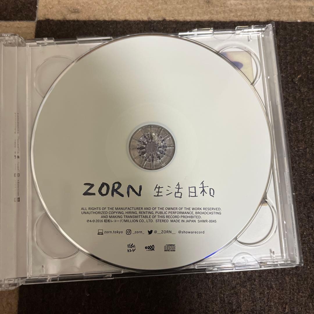 ZORN 3枚セット　初回生産限定盤