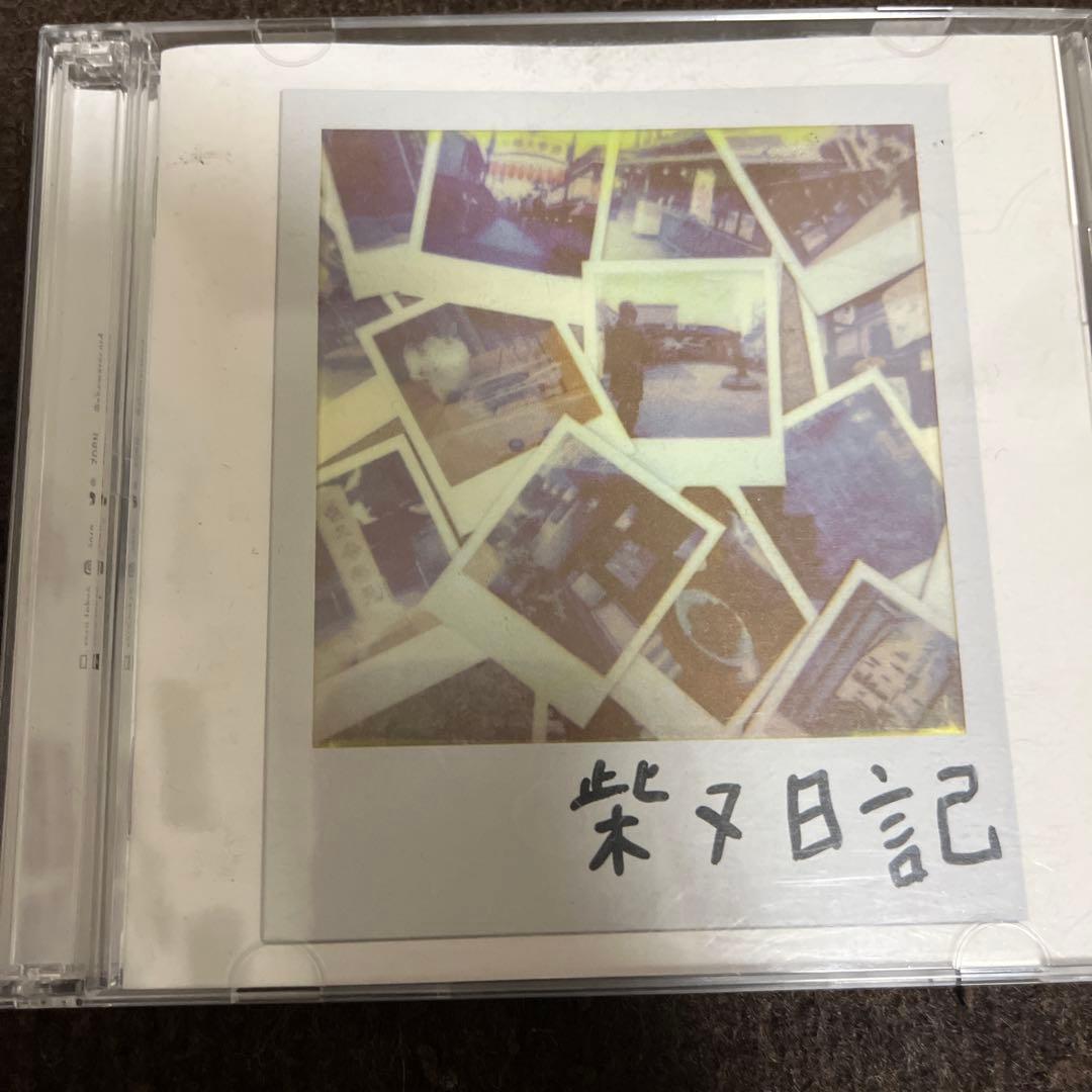 ZORN 3枚セット　初回生産限定盤