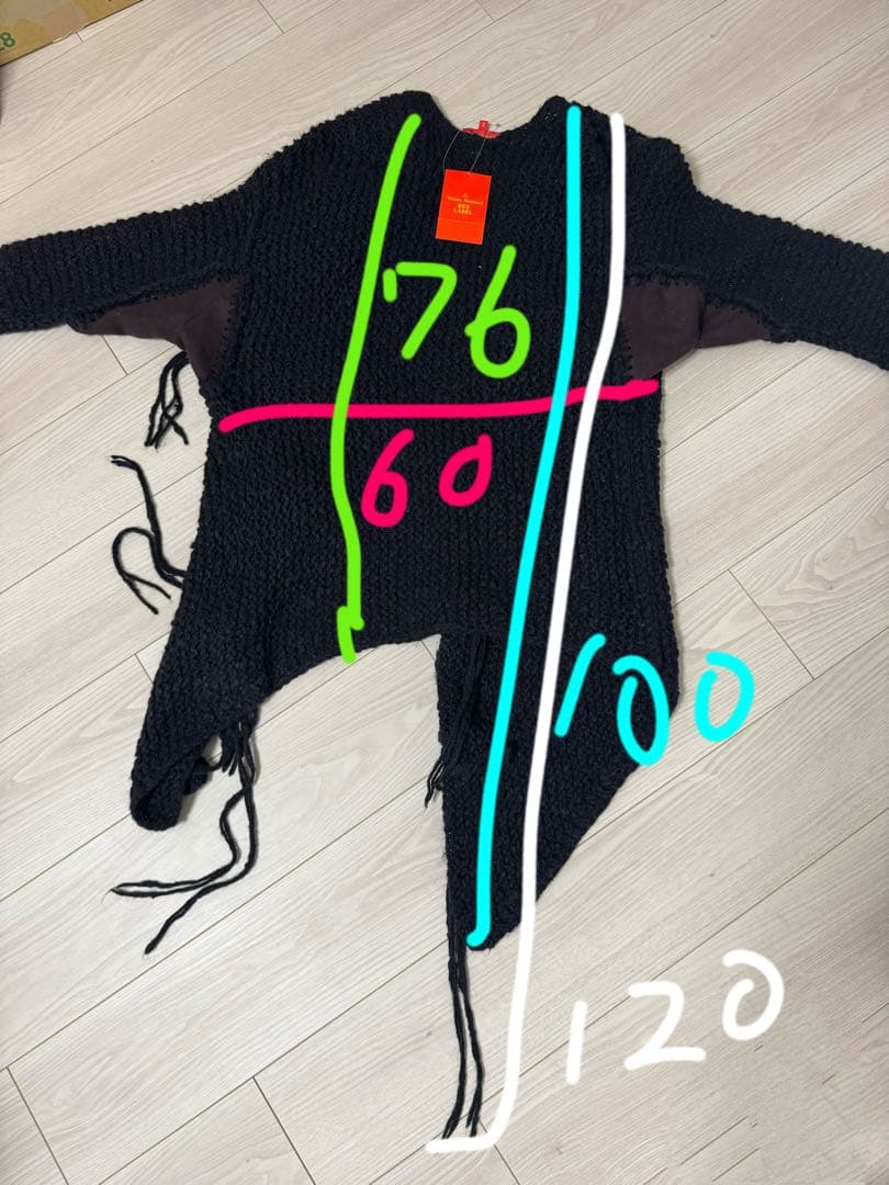 超個性的な変形VIVIENNE WESTWOOD