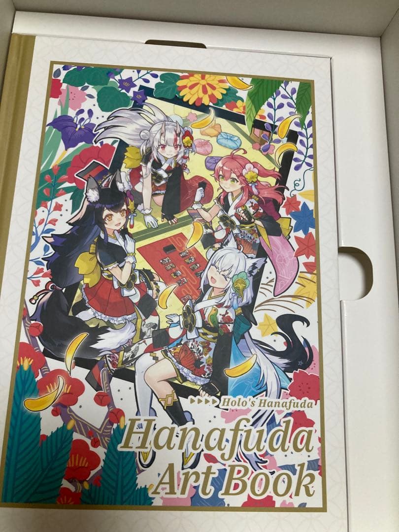 中古　switch ホロの花札　特装版　あみあみ特典付き