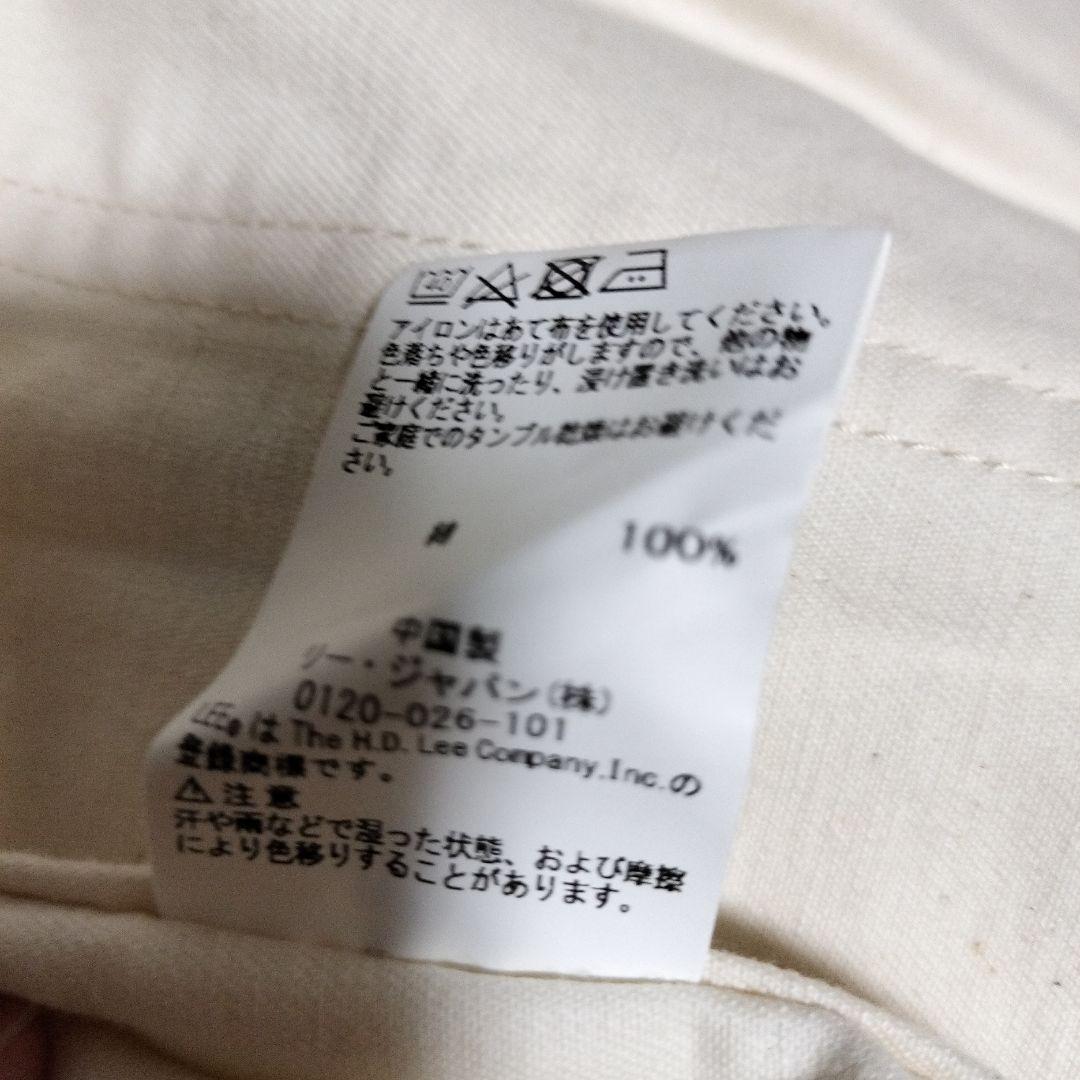 O*G様 LEE カバーオール　生成り　ロゴジャケット