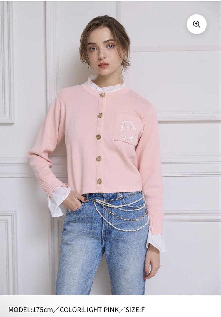 EIMY⭐︎Attached collar カーディガン
