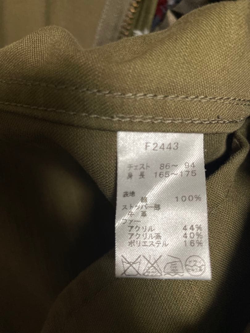 FRED PERRY モッズコート メンズS