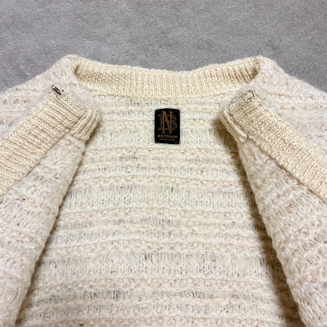 美品✨バトナー ツイードクルーネックカーディガン ニット ジャケット アイボリー
