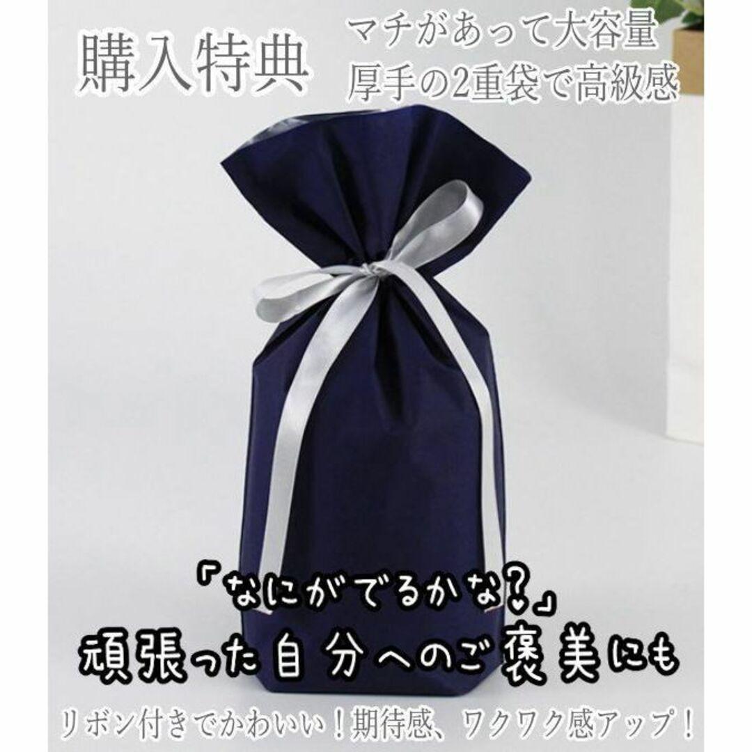 ぬいぐるみ　アモングアス　サンタ　7種セット　10cmリボン袋付【残3のみ】