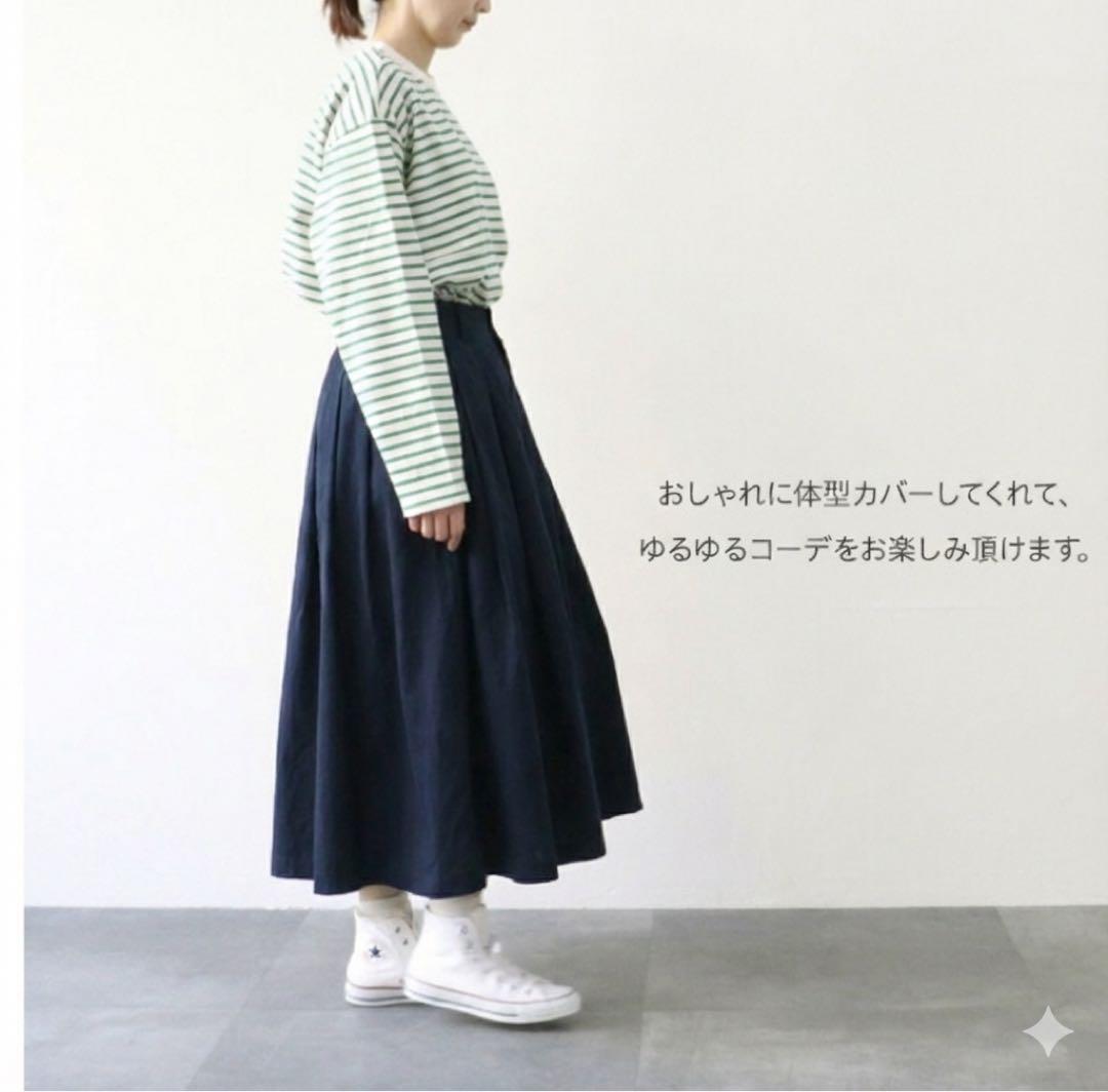 ハーベスティ チノ カルメン キュロットパンツ　2ネイビー