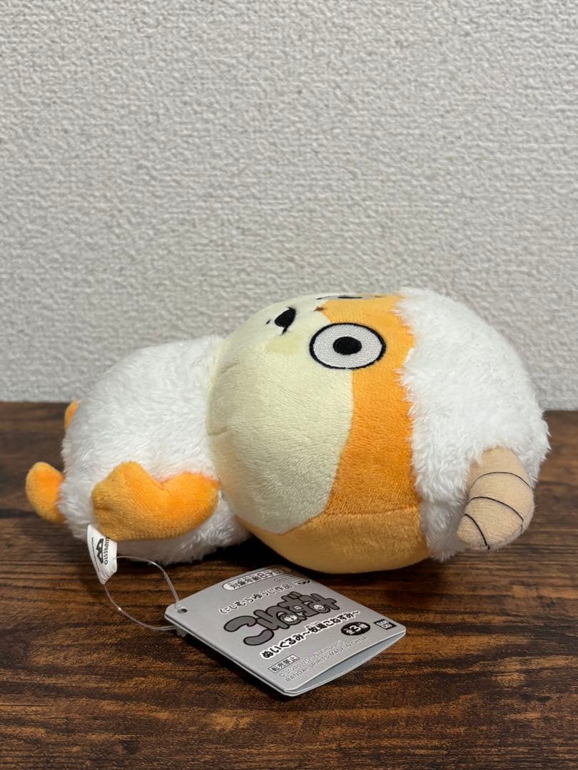 にしむらゆうじ　こねずみ　ぬいぐるみ　 牧場こねずみ　ひつじ　マスコット