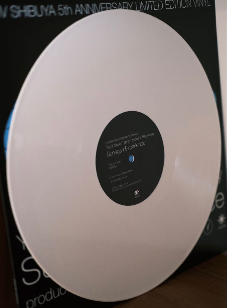 Sunaga t Experience 須永辰緒 レコード2(3)枚セット