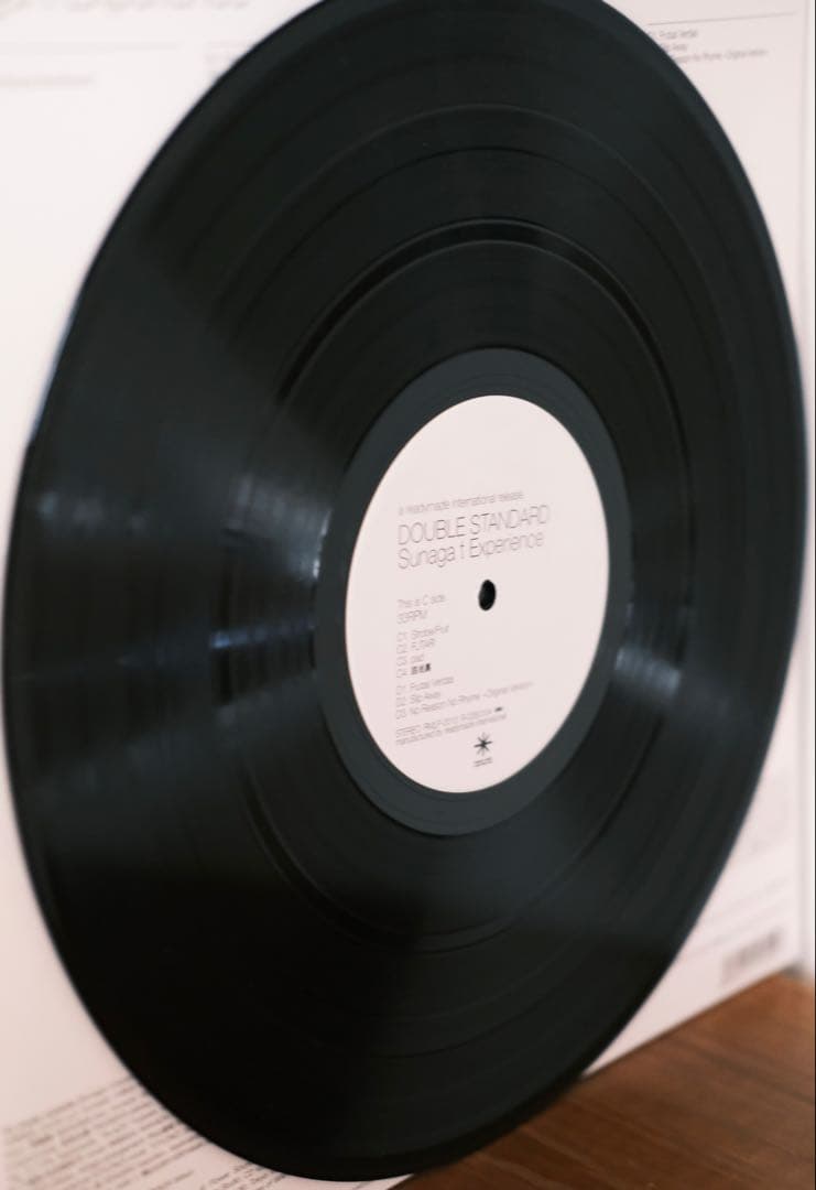 Sunaga t Experience 須永辰緒 レコード2(3)枚セット