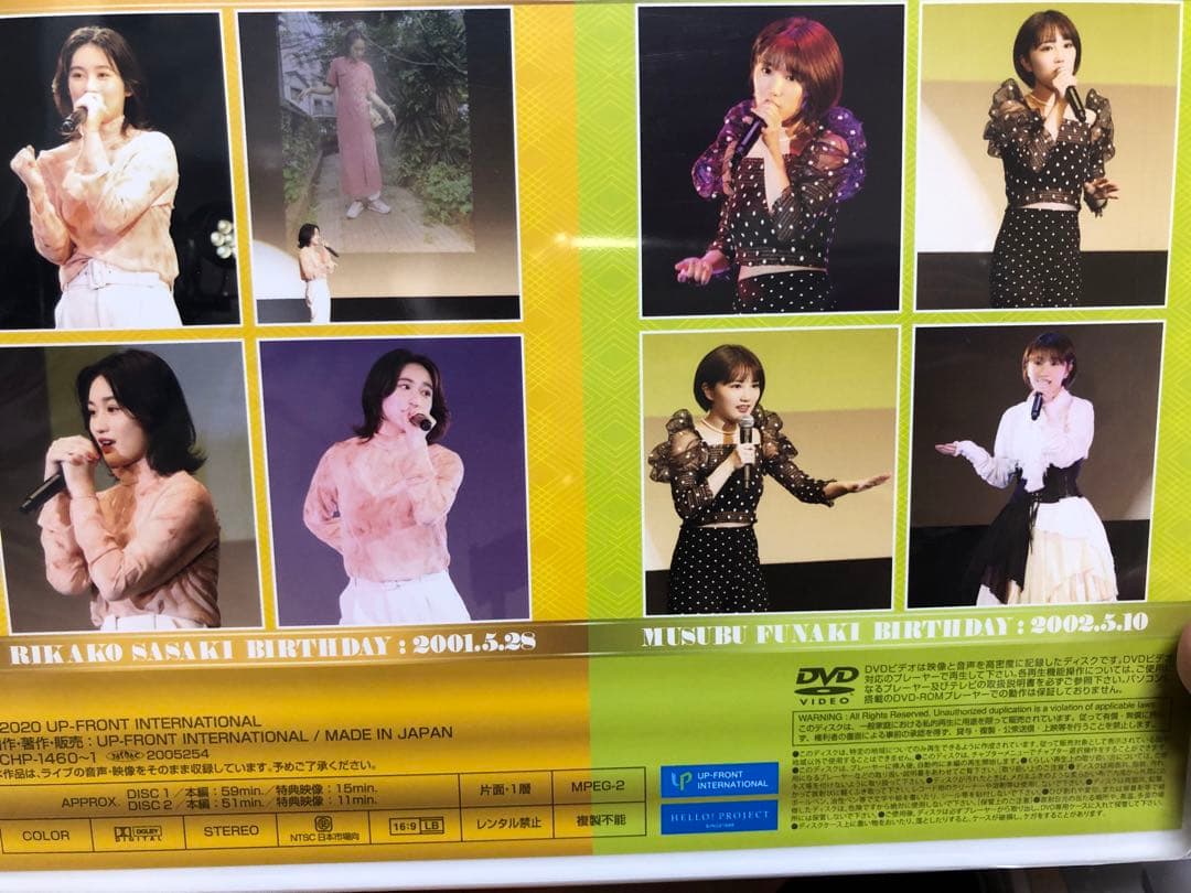 アンジュルム　 船木結　佐々木莉佳子　バースデーイベント2020 DVD