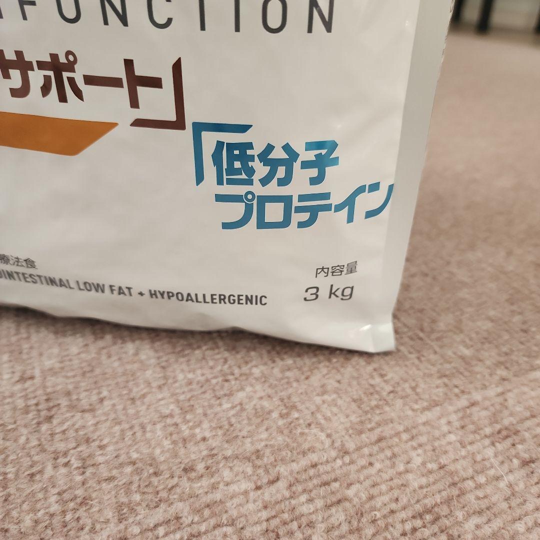  CANIN 消化器サポート　低分子プロテイン　低脂肪　 3kg