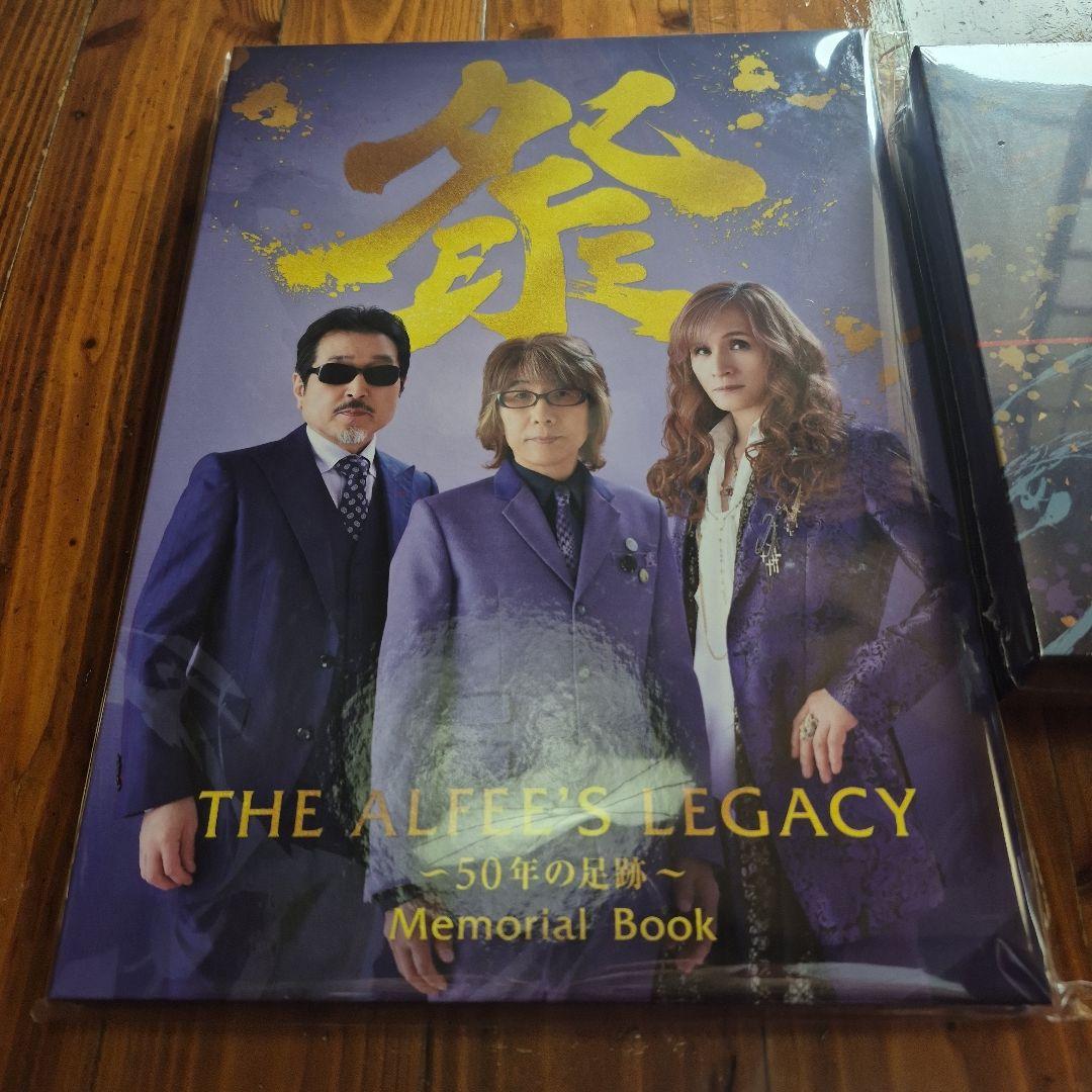 ALFEE展 メモリアルブック 祭りまんじゅう 特典付き