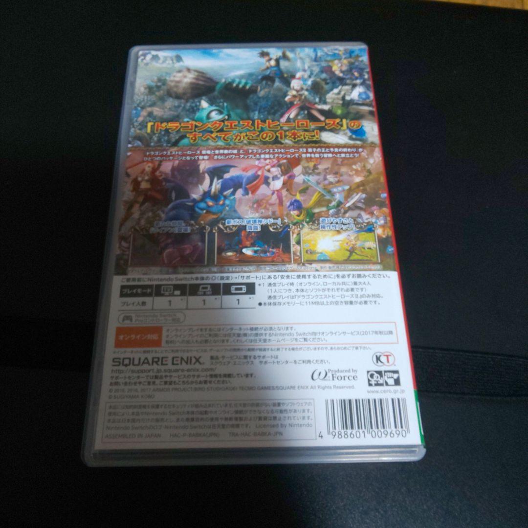 り*。様 ニンテンドースイッチドラゴンクエストヒーロー12