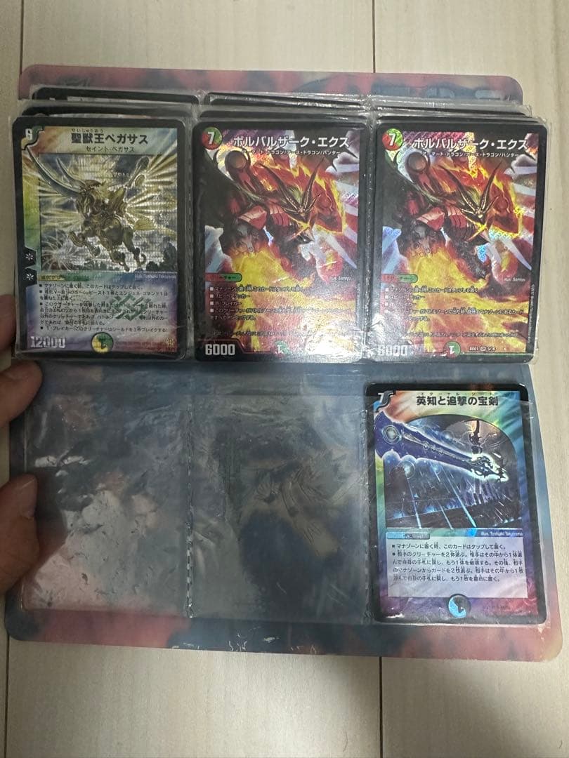 デュエマ引退品まとめ売り