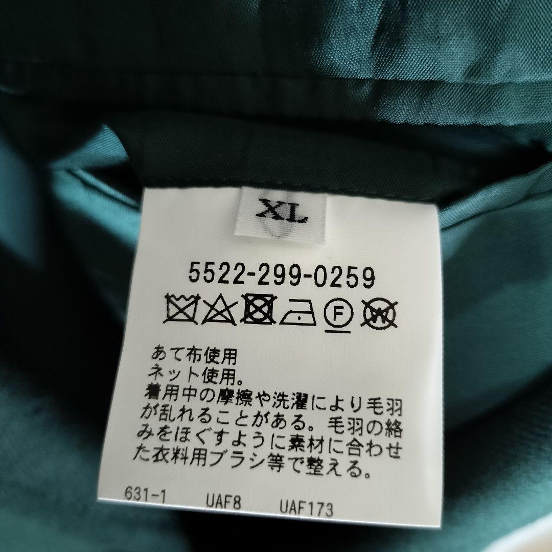 UNITEDARROWS & SONS ユナイテッドアローズテーラードジャケット