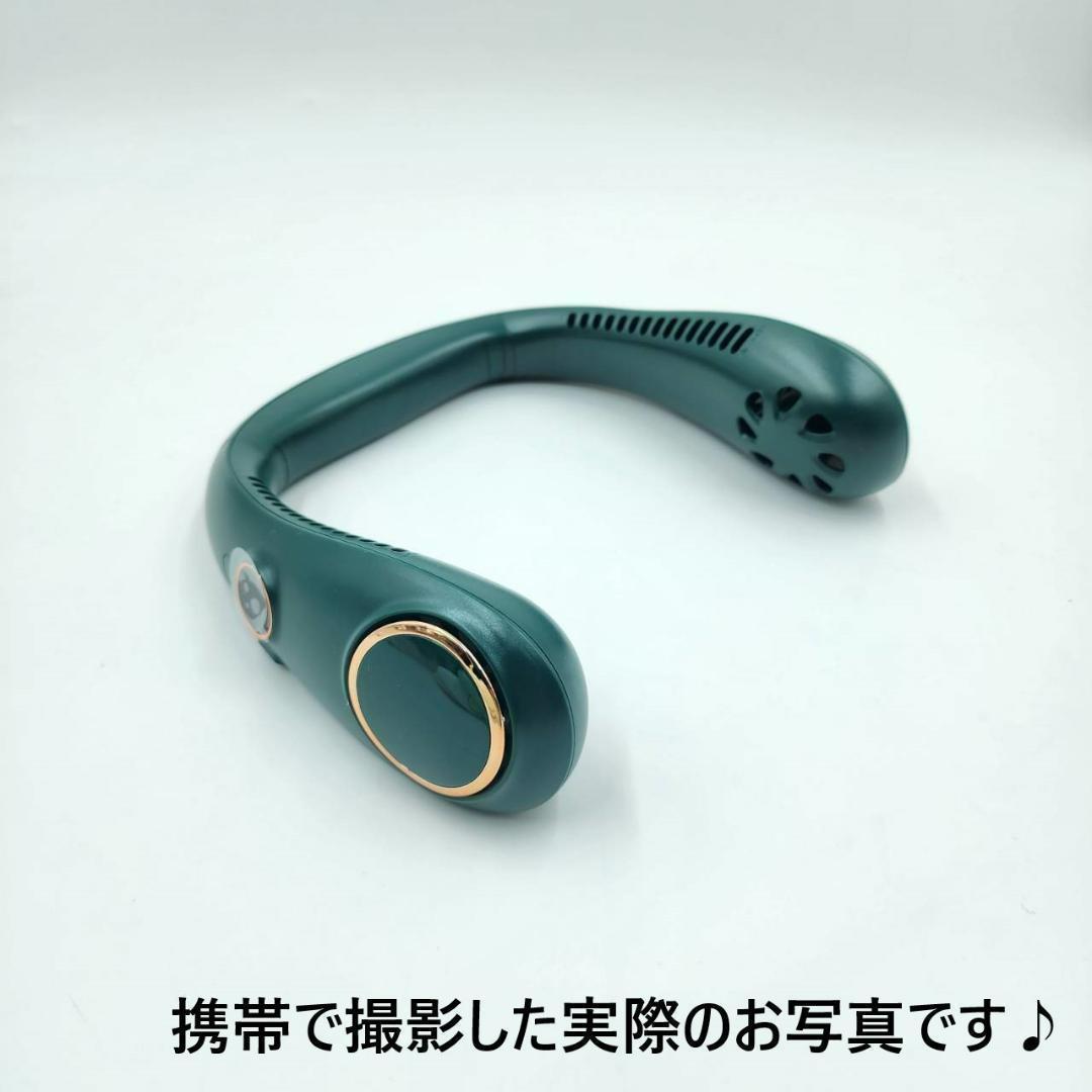 ✨新作✨ネッククーラー　首掛け　扇風機　大風量　軽量　静音　ミニ扇風機　深緑
