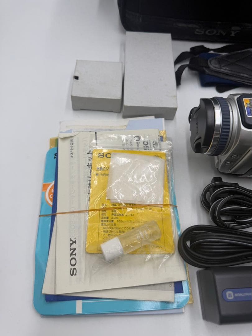 ソニーデジタルビデオカメラ　SONY DCR-TRV30