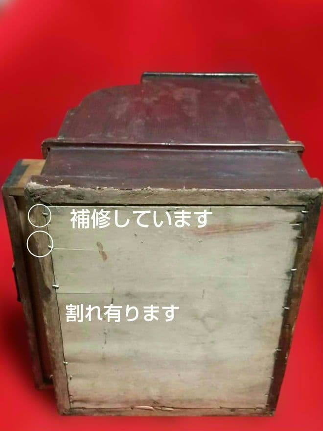 か*し様 古道具 アンティーク 木製レジスター 昭和7年 5月特許 九五ハ七九號