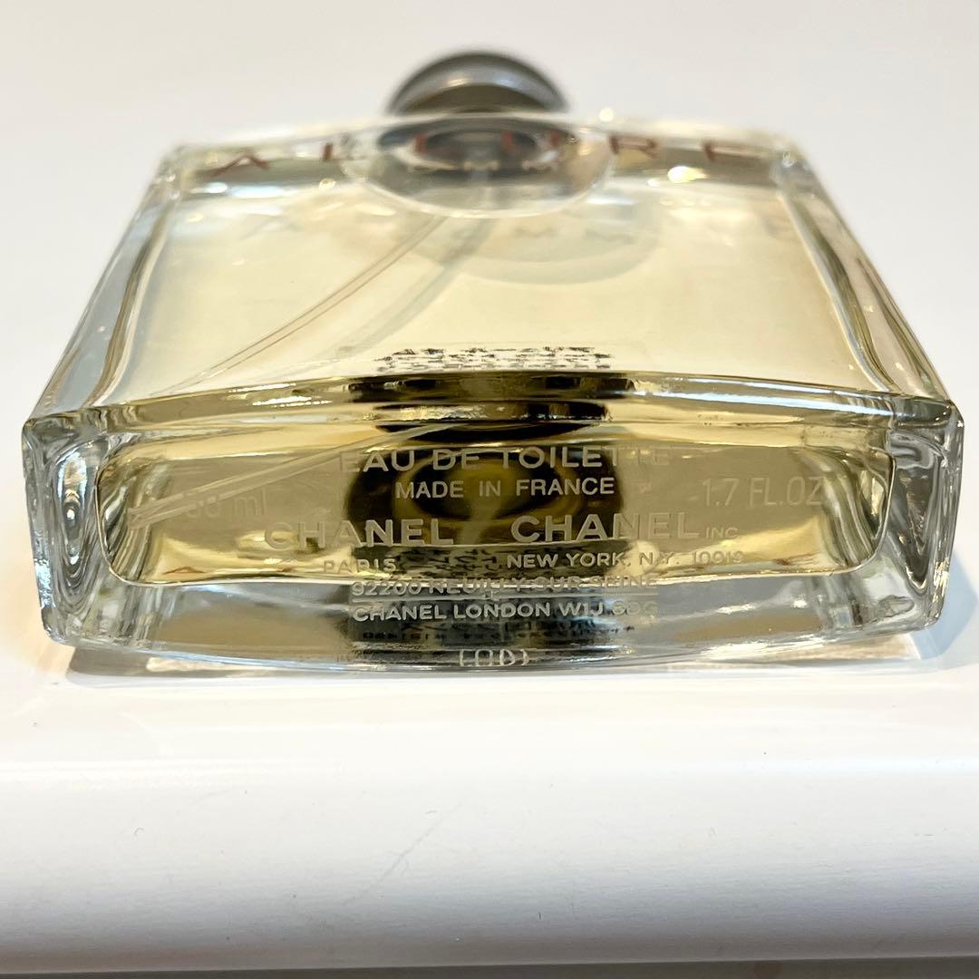 CHANEL シャネル アリュール オム オードゥトワレット 50ml 香水