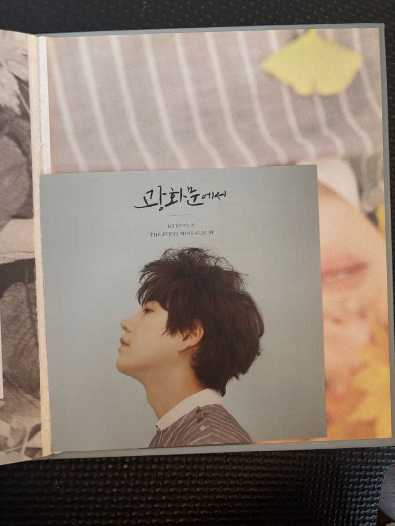 K-POP・アジア KYUHYUN THE FIRST MINI ALBUM