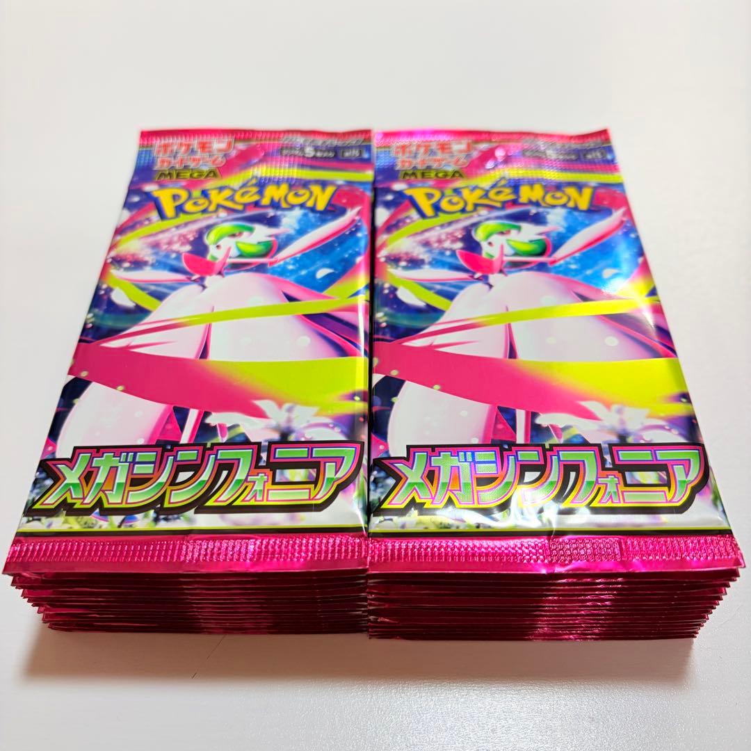 ポケモンカード メガシンフォニア M1S 30パック 1BOX