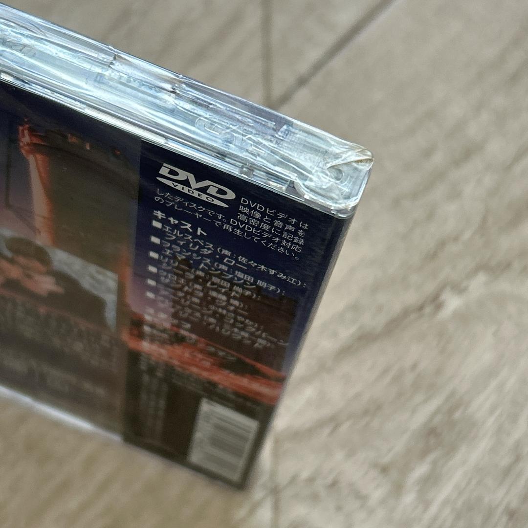 ウインター・ゲスト:新品未開封DVD
