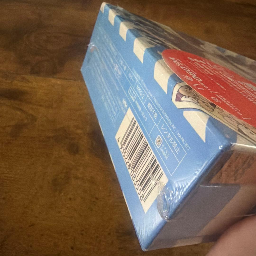 未開封品 まかでみ・WAっしょい! その4である
