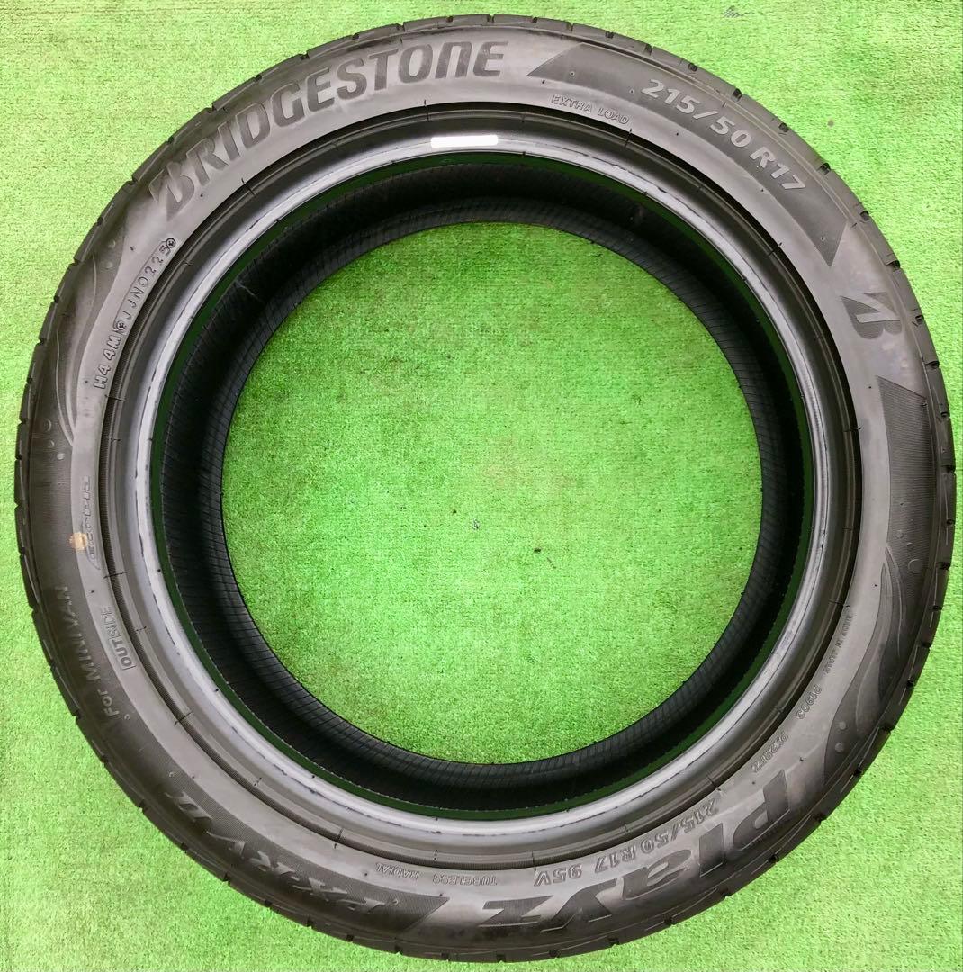 215/50 R17 BRIDGESTONE PX-RVII 2025年