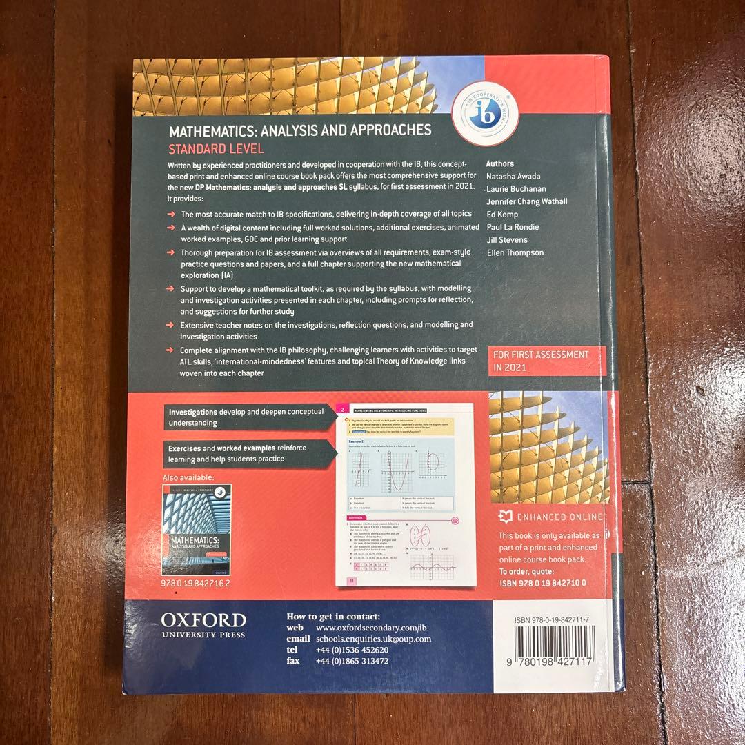 新品　IB Math Analysis and Approachesテキスト
