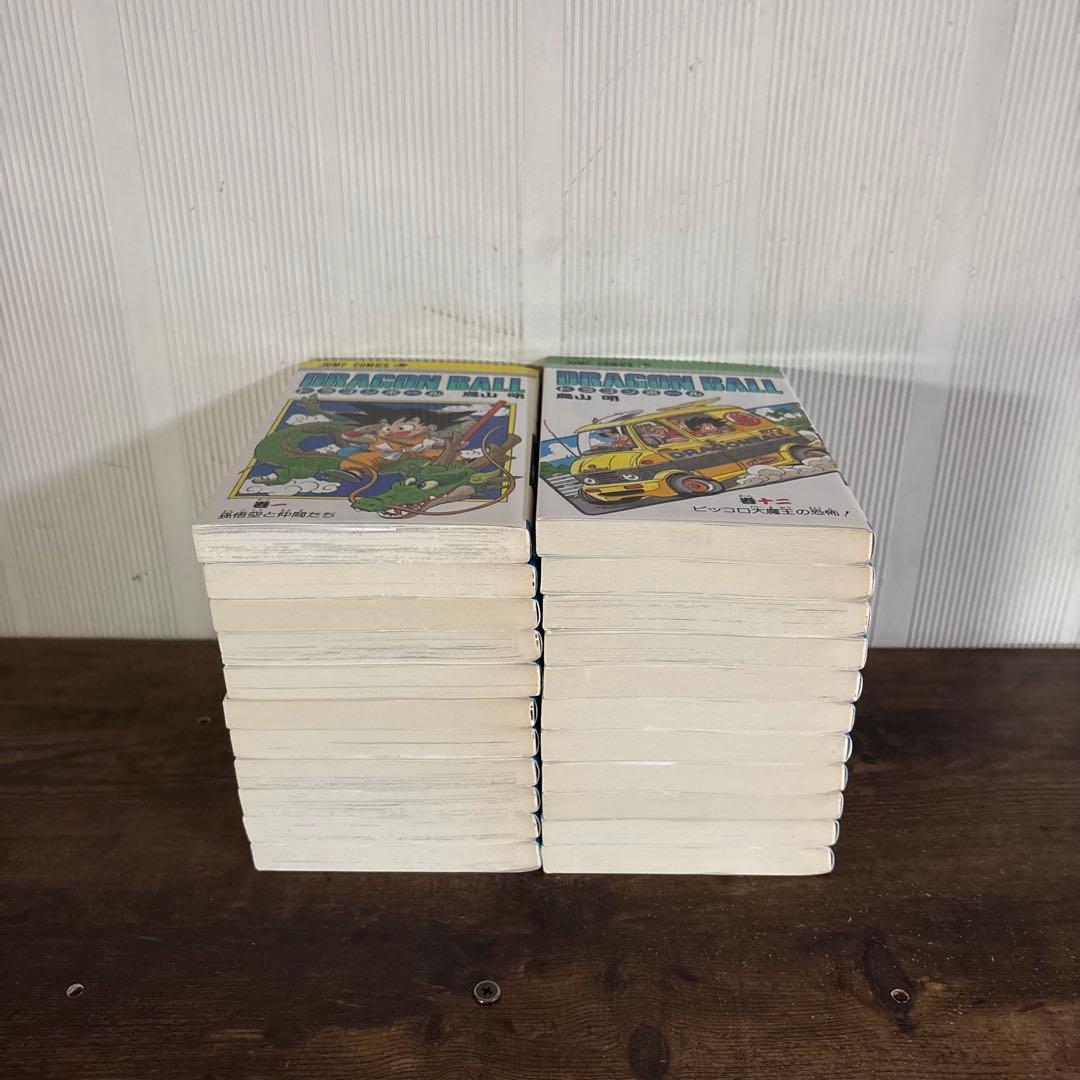 美品　ドラゴンボール旧装版 DRAGON BALL 1〜42巻　全巻セット