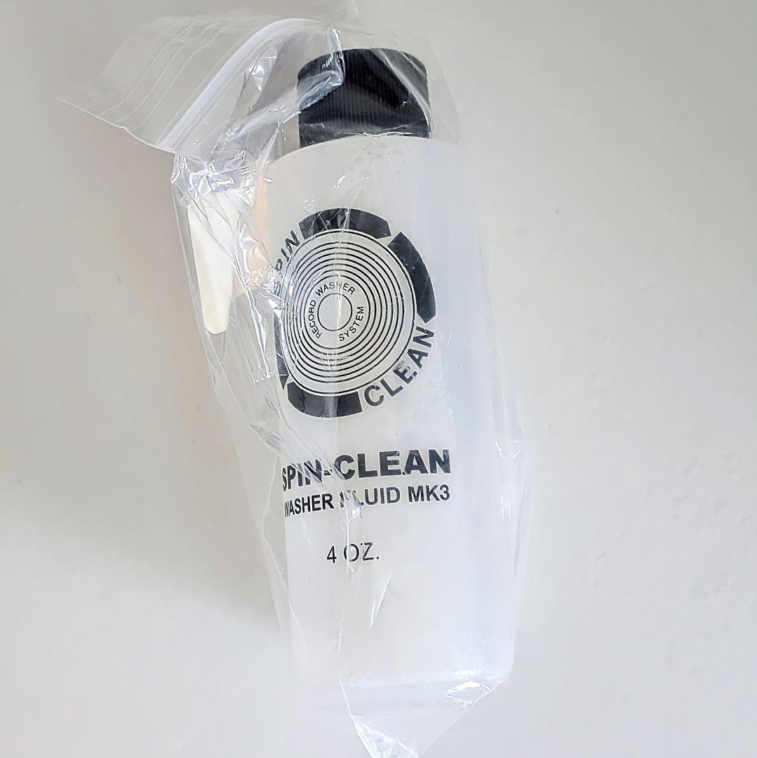 レコードクリーナー SPIN CLEAN RECORDWASHER MK II