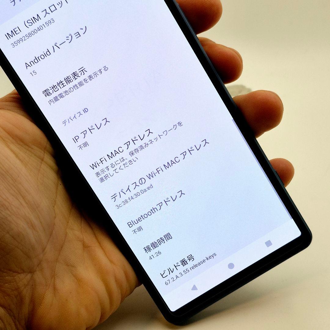 [J75] Xperia 5 V docomo版 SIMフリー