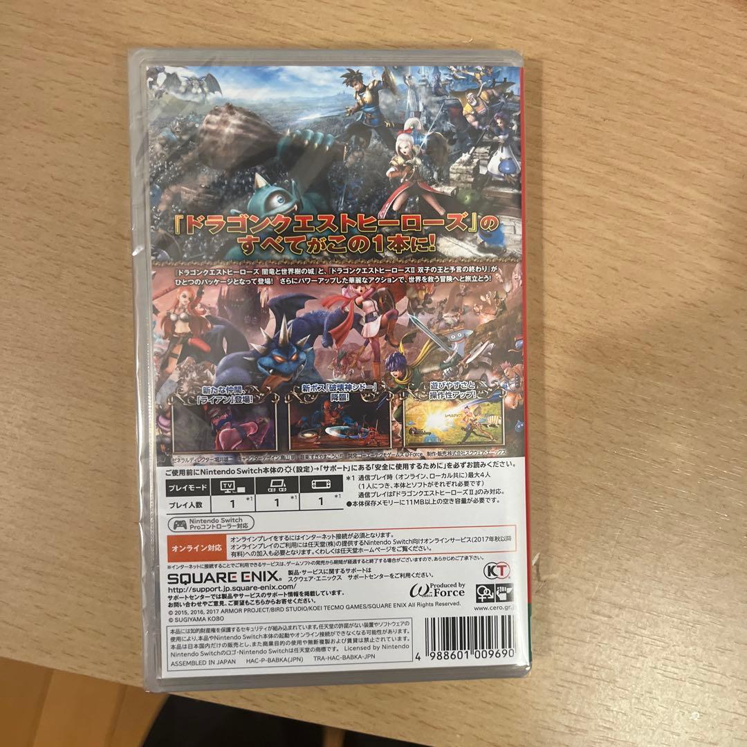 ドラゴンクエストヒーローズI・II for Nintendo Switch
