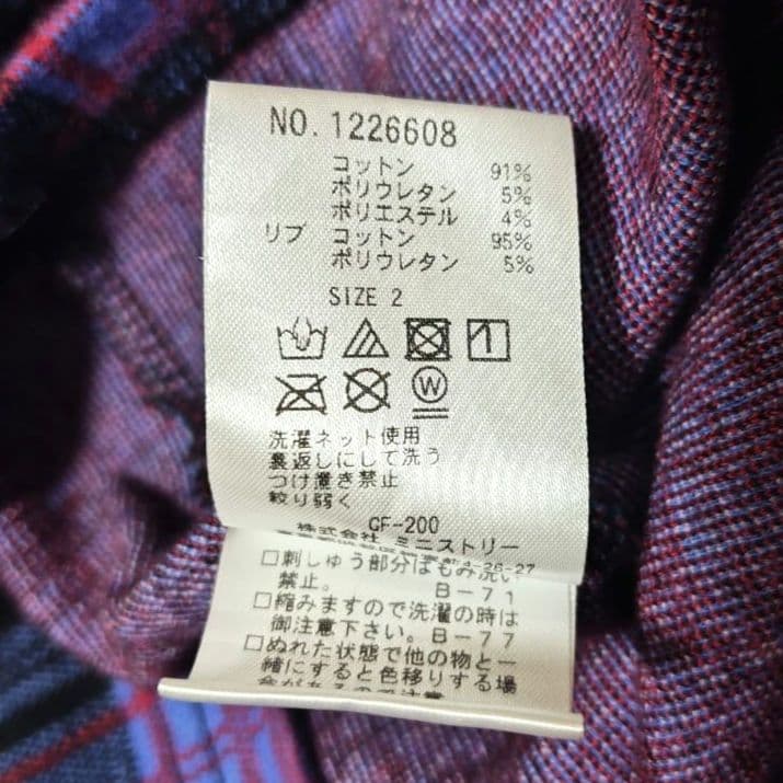 美品　キャンディストリッパー　アナーキーベアポロトップス　刺繍　オーバーサイズ