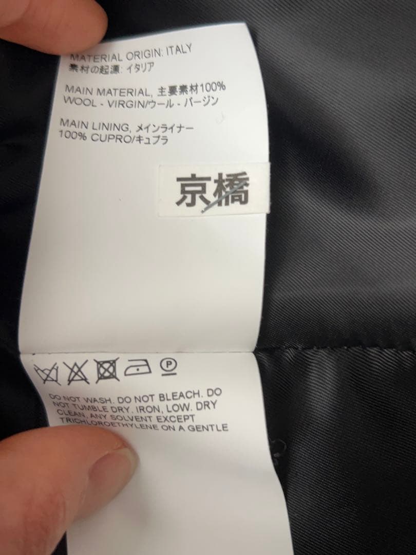 ジャケット・アウター our legacy mini jacket 44