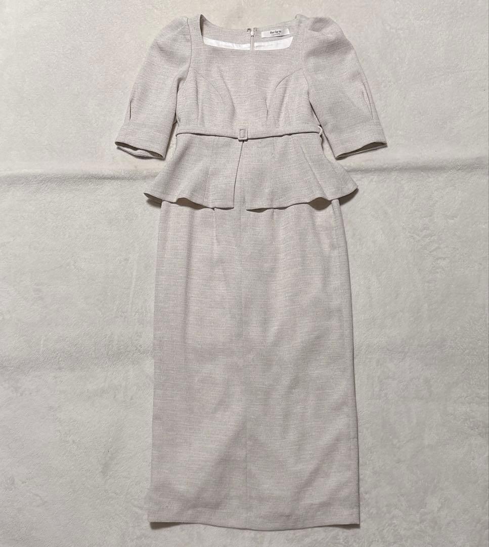 herlipto ハーリップトゥ Allure Tweed Midi Dress