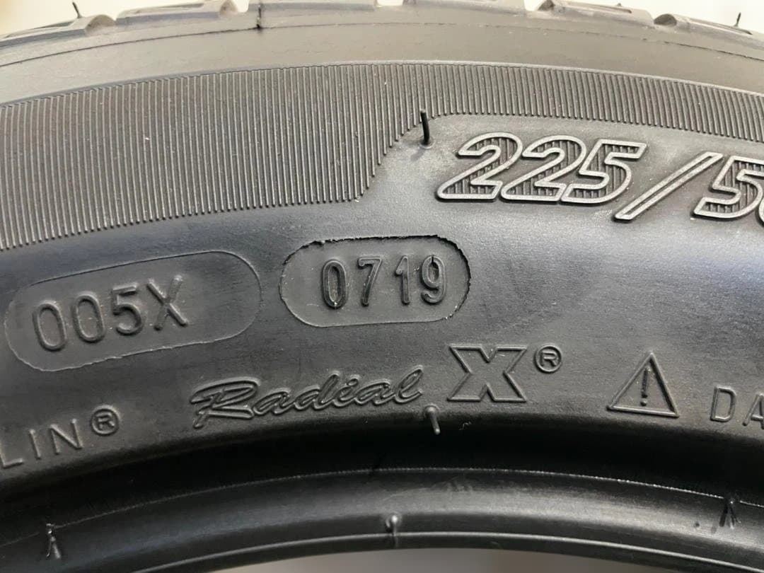 205/55R16 225/50R16 ミシュラン Exalto NO　4本価格