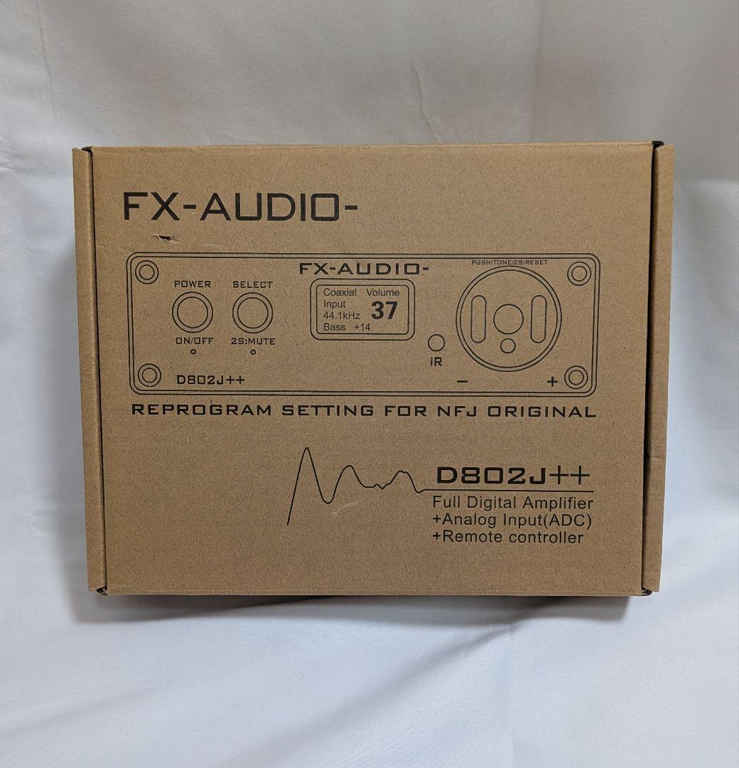 う*ら様 FX-AUDIO D802J++ フルデジタルアンプ