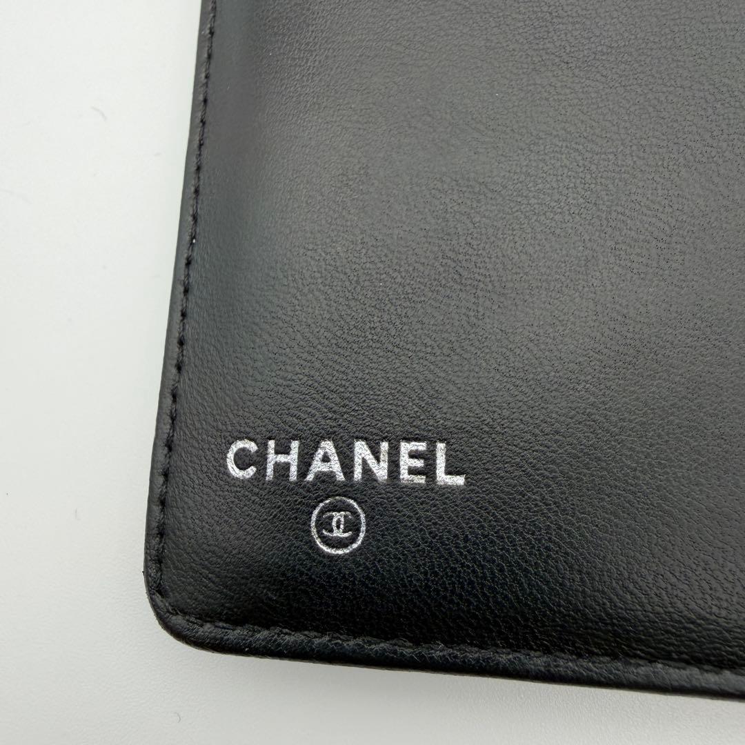 シャネル CHANEL 財布 カメリア 二つ折り ココマーク 美品
