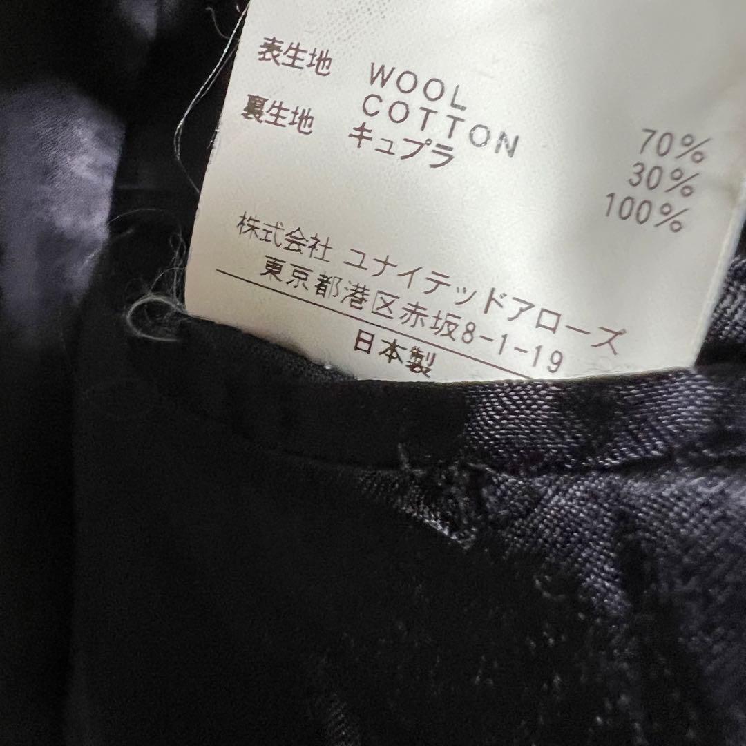 District ユナイテッドアローズ タキシードクロス ブレザー　サイズ52