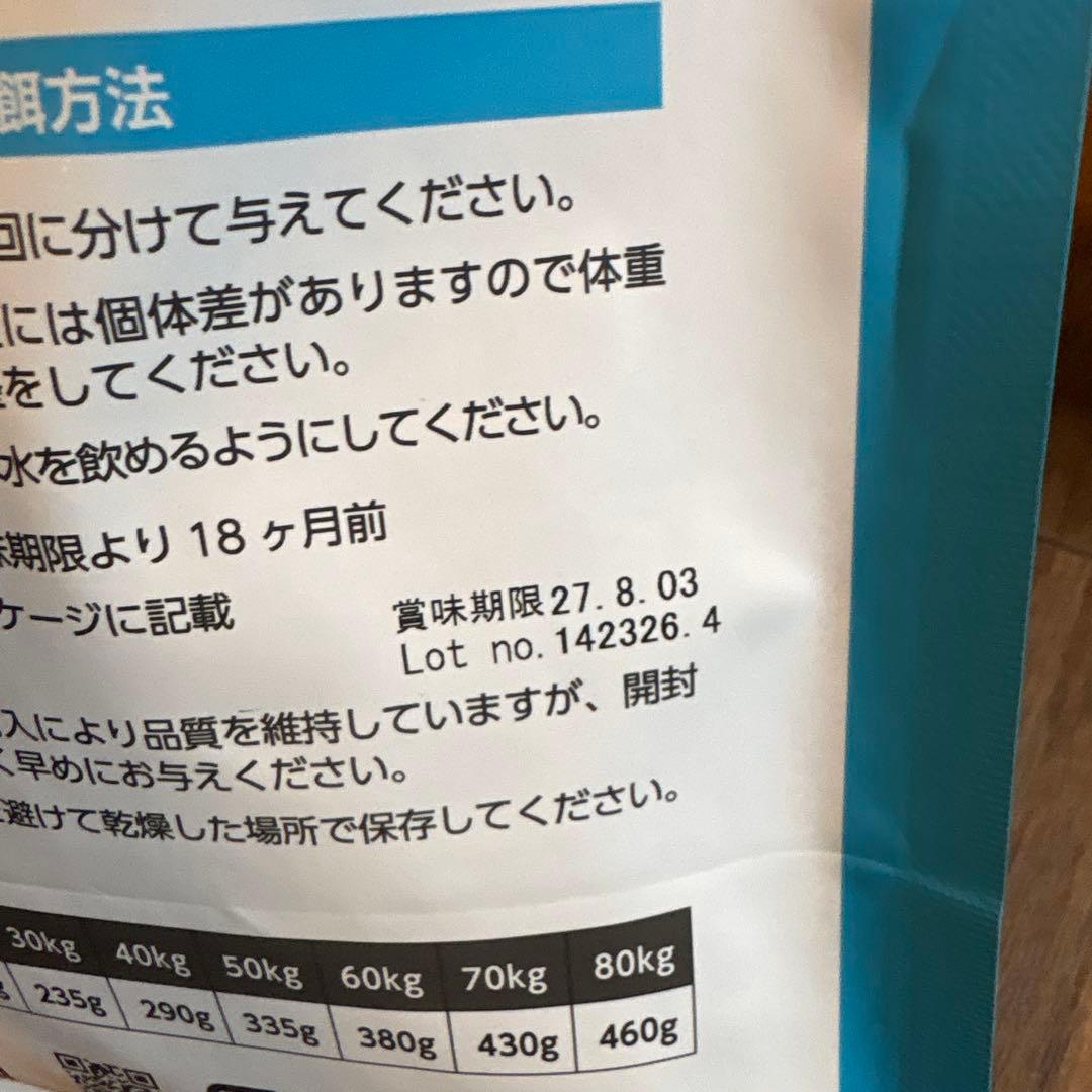 ELMO ドッグフード リッチインチキン 3kg✖️2