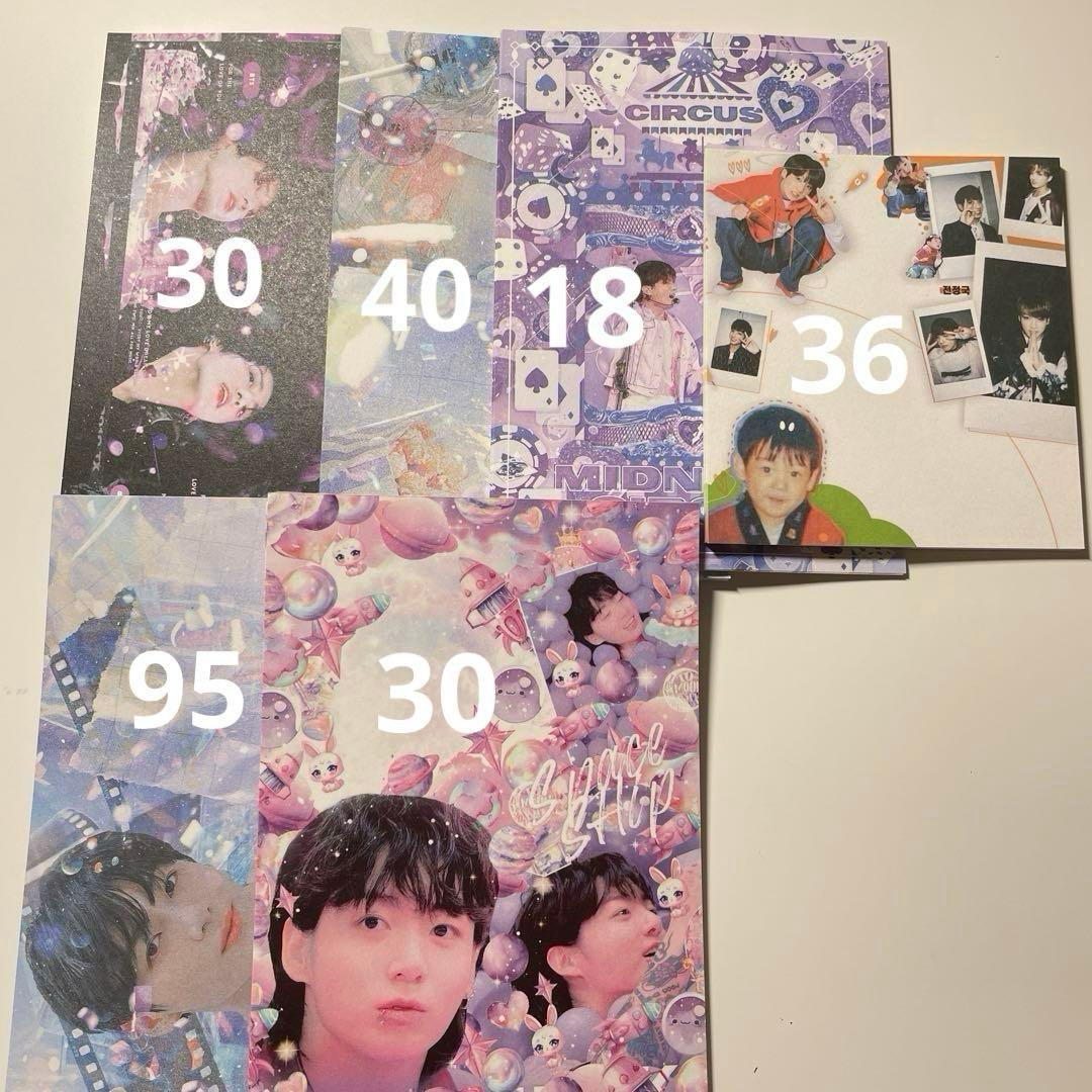 kookページ