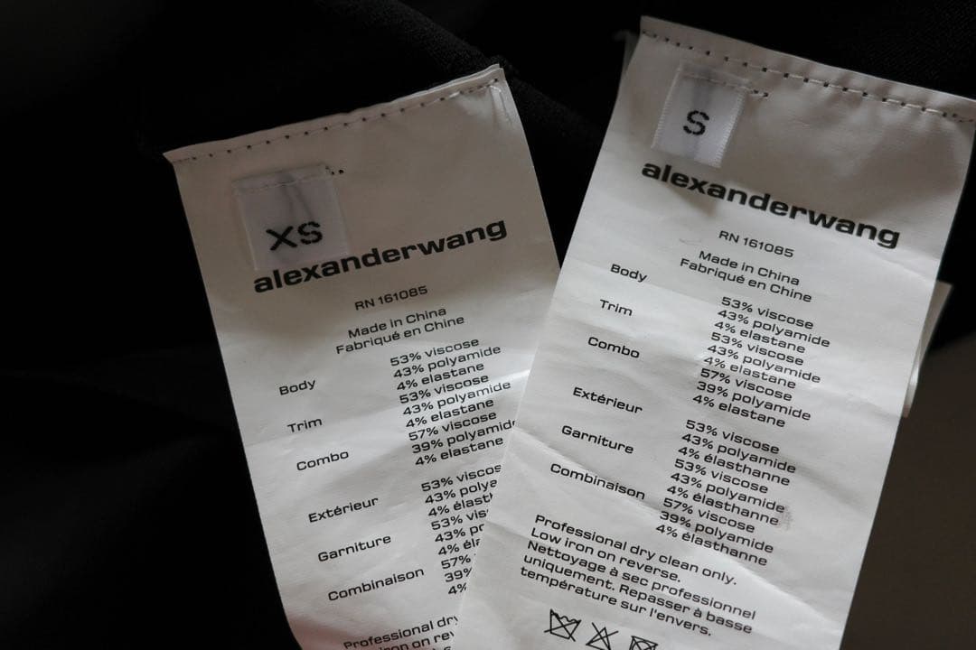 alexanderwang ロゴ入り 長袖クロップドトップ＆キャミソールセット