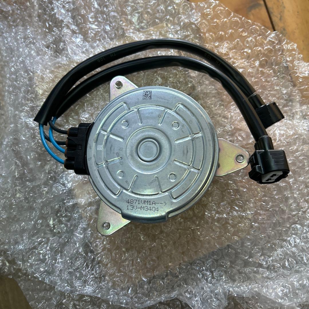 日産純正電動ファンモーター未使用品 21487-1ＶＭ1AセレナC26