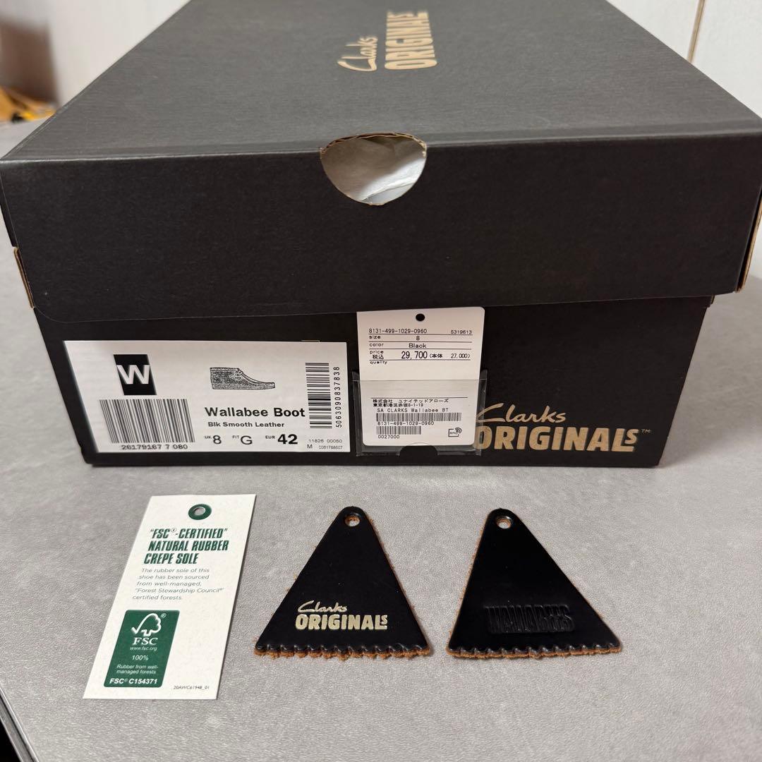 【極美品】Clarks クラークス ワラビー ブーツ スムースレザー